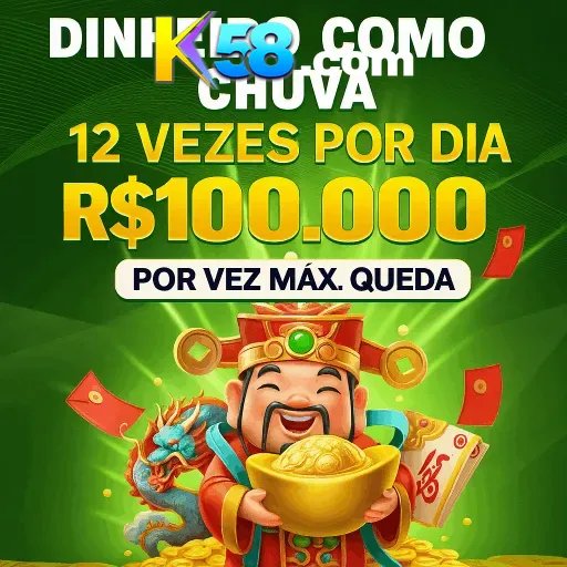 K58 Mina Misteriosa